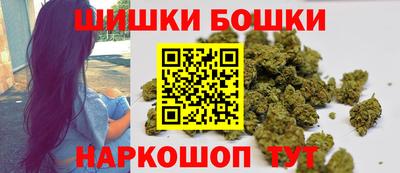 молекула духа Краснознаменск