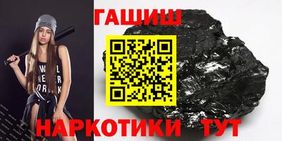 молекула духа Краснознаменск
