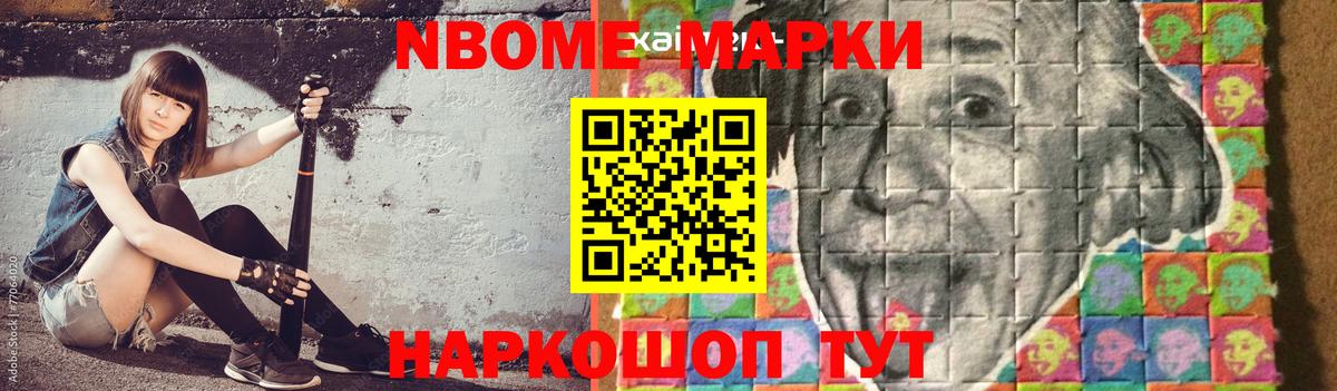 ЛСД экстази ecstasy Королёв