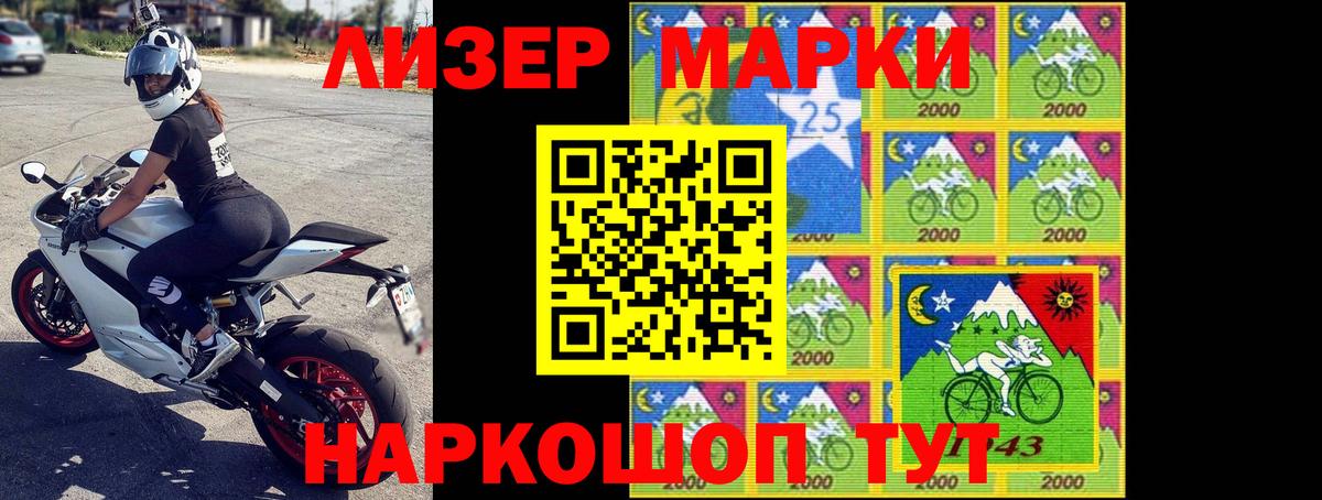 Королёв  ЛСД экстази кислота  Вход с VPN  ЛСД экстази кислота 