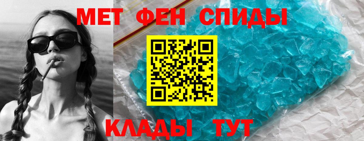Королёв  Первитин витя  Вход с VPN  Первитин витя 